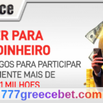 Homepage Image 3