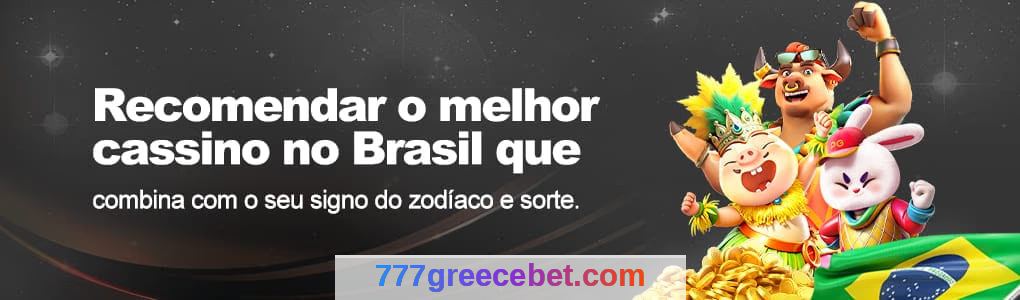 Imagem ilustrativa